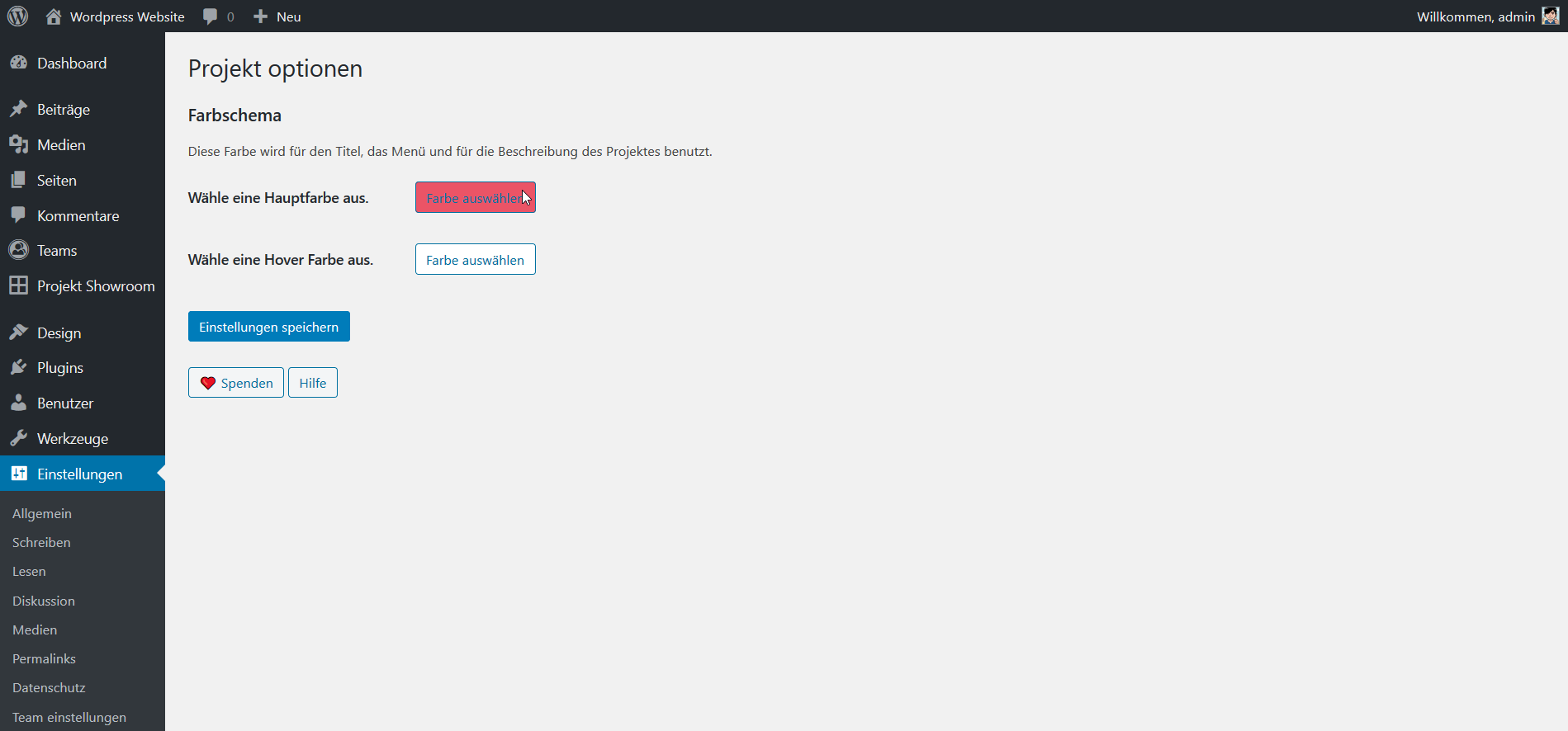 Option page