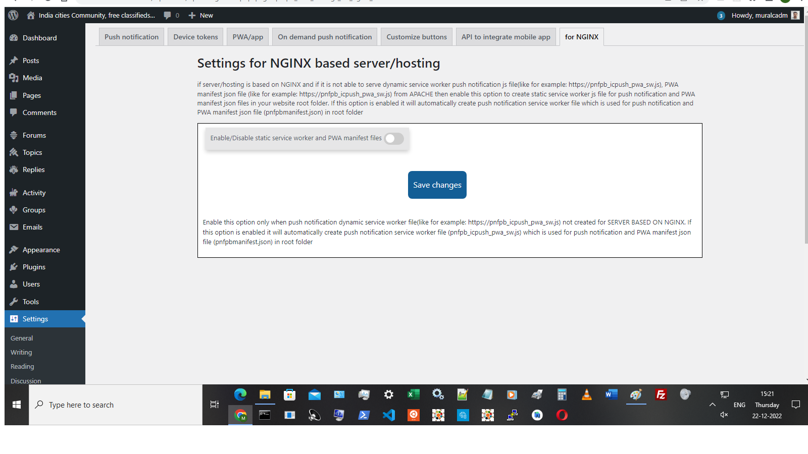 Shortcode push notification options for front-end users to opt for various notifications