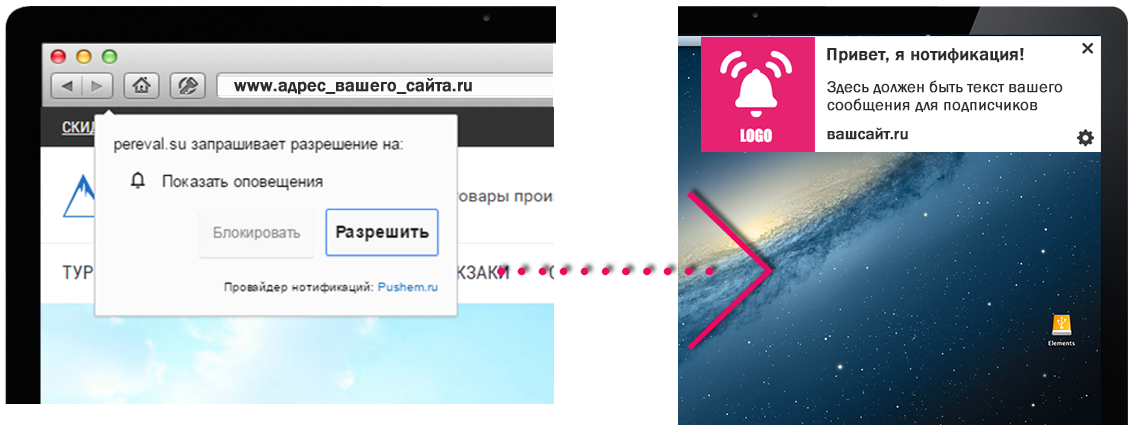 /assets/screen-2.png