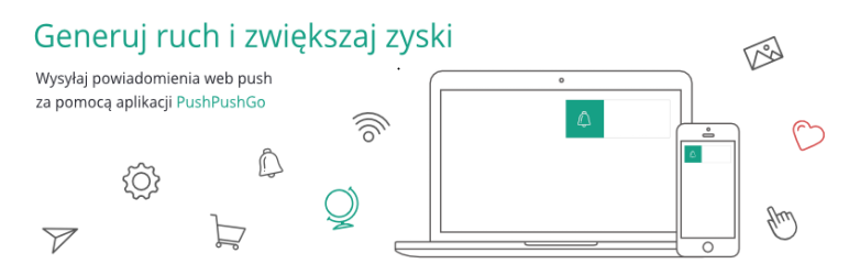 Banner图