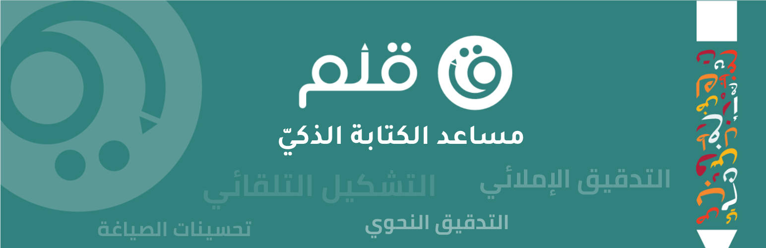 Banner图