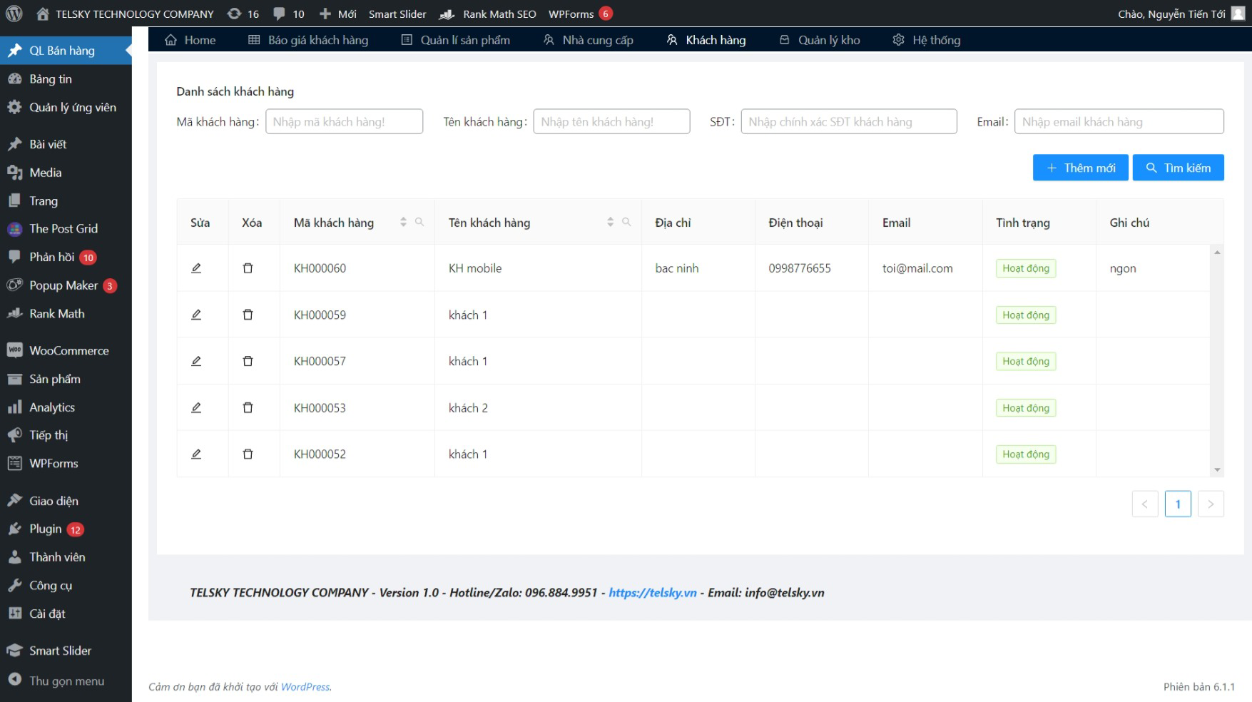 The screen of quotation list management.
