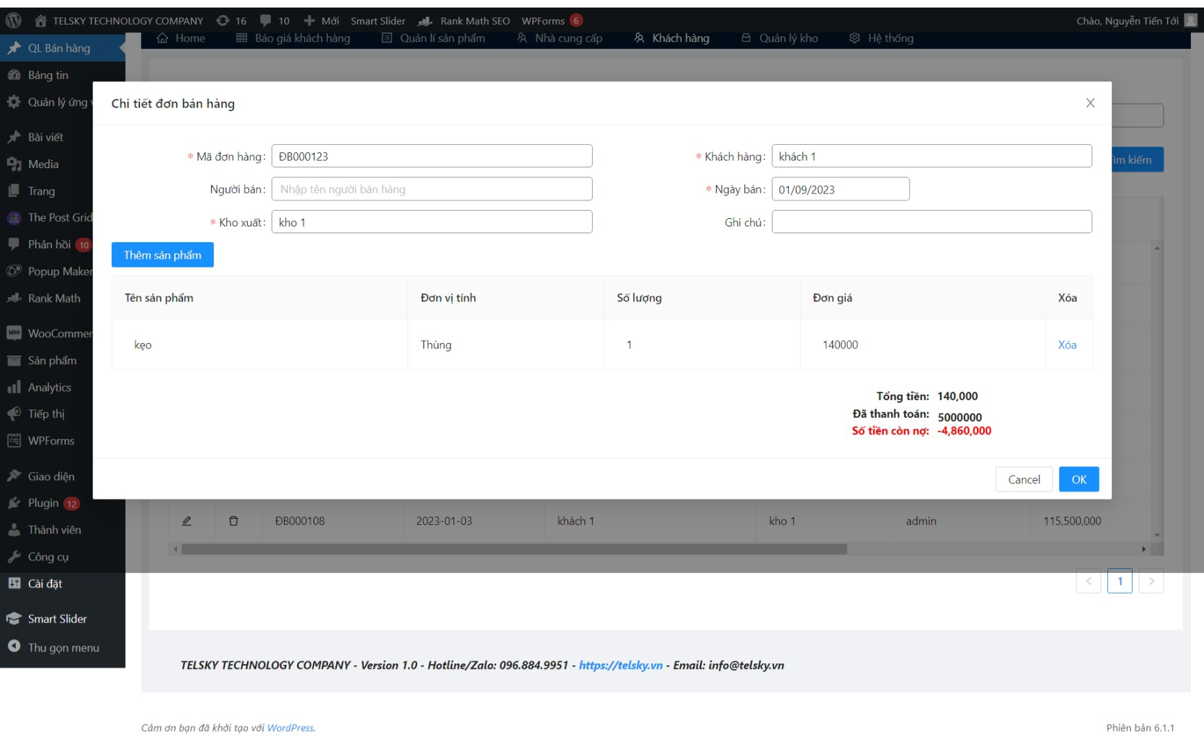 The screen of product list items master.