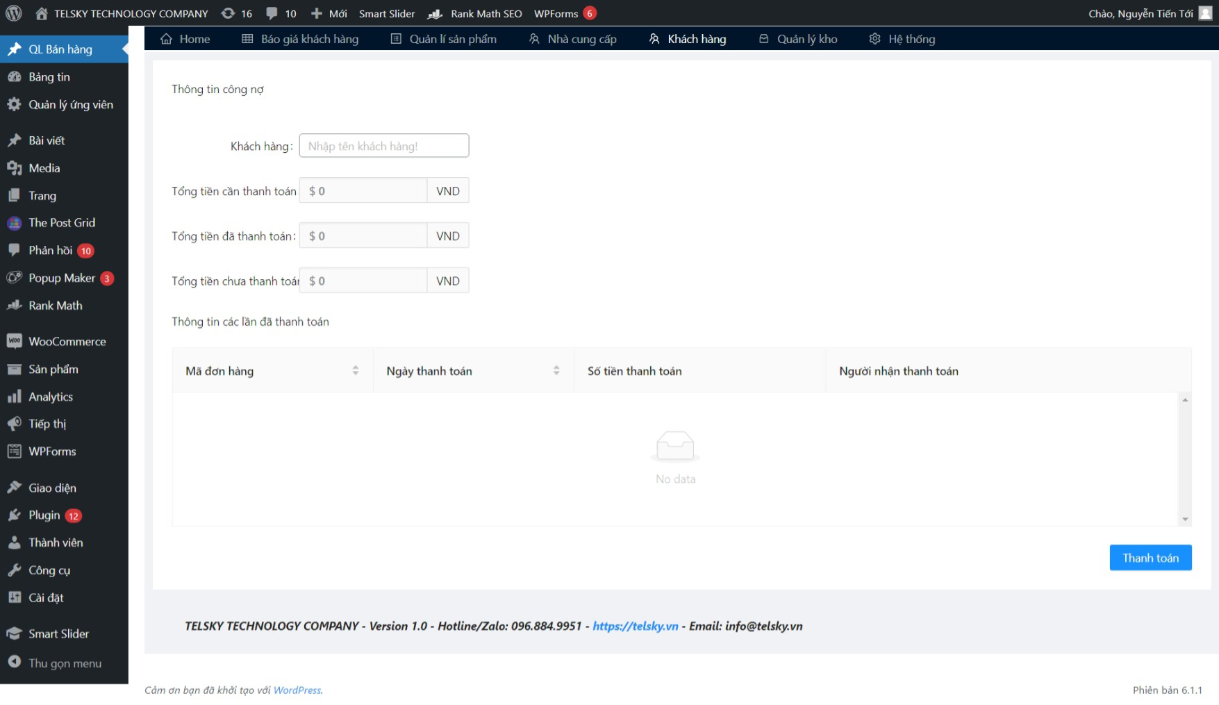 The screen of view detail product.