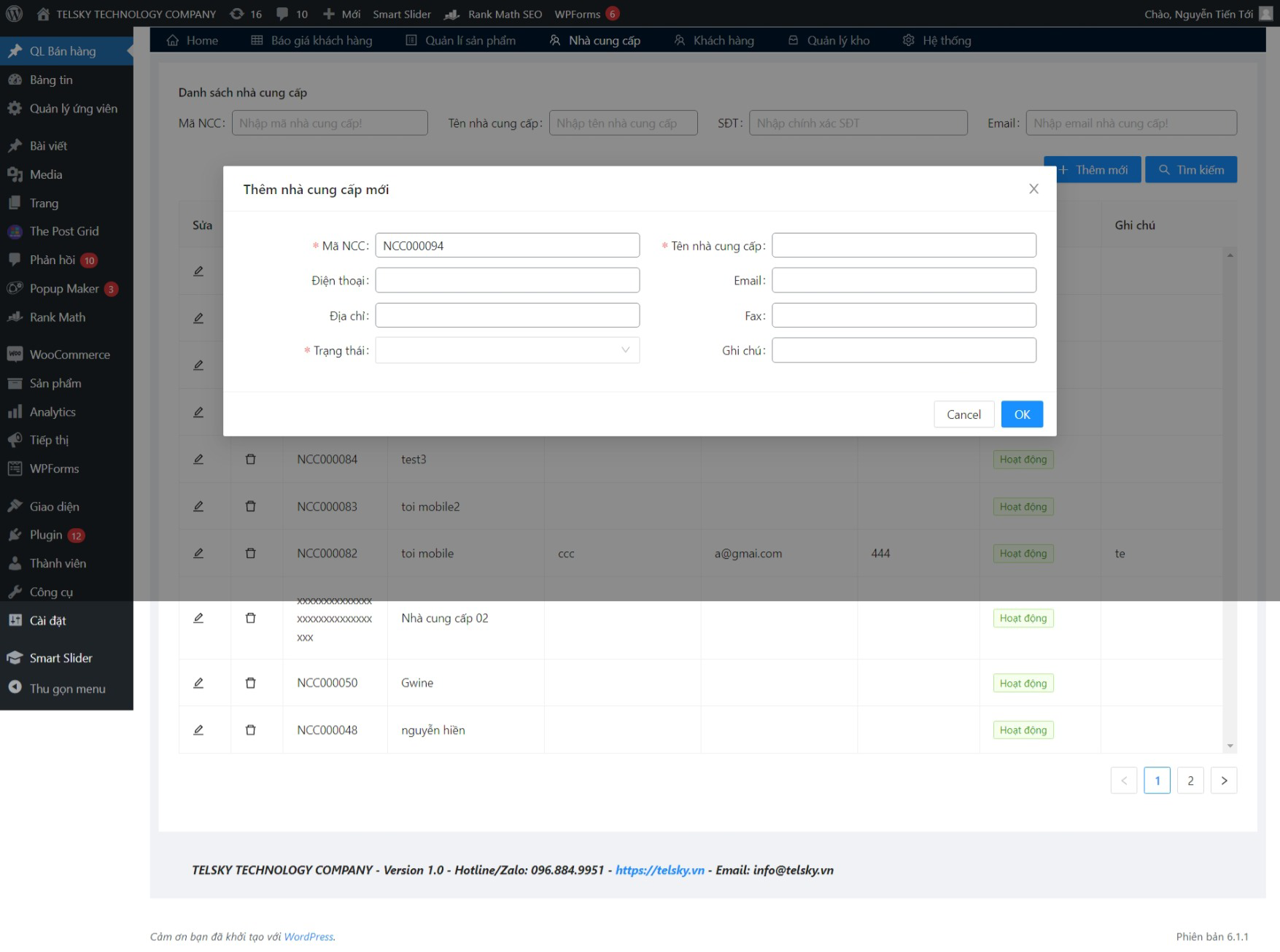The screen of stock inventory management.