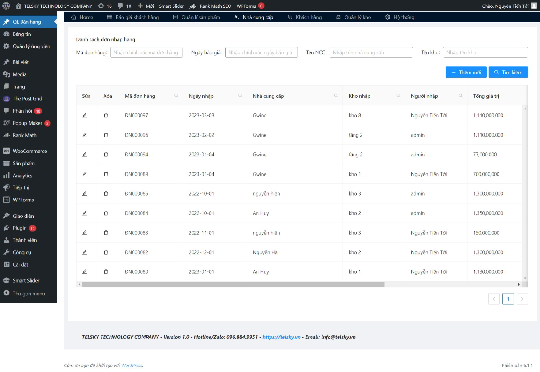 The screen of update stock quantity.