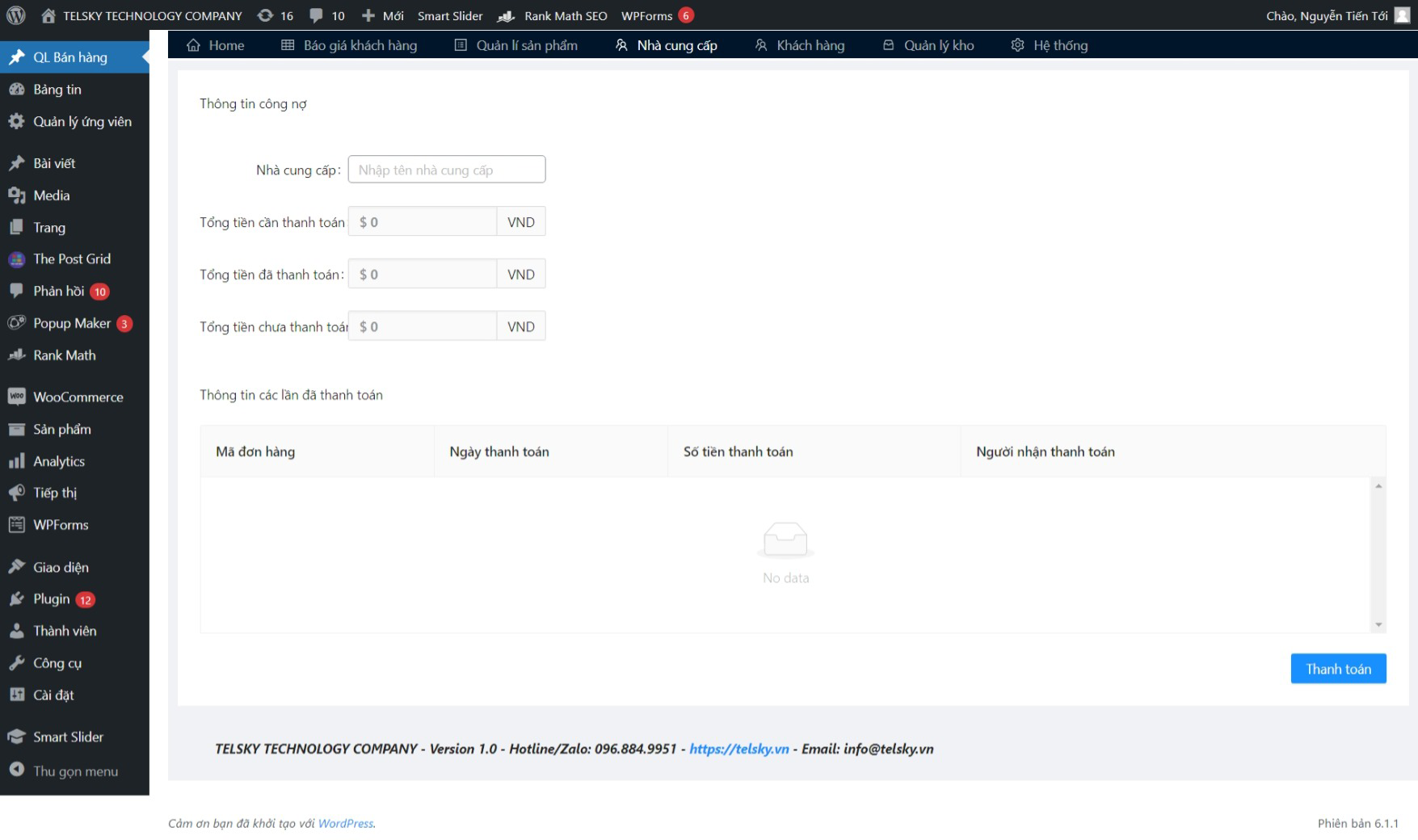 The screen of setting TELPOS management.