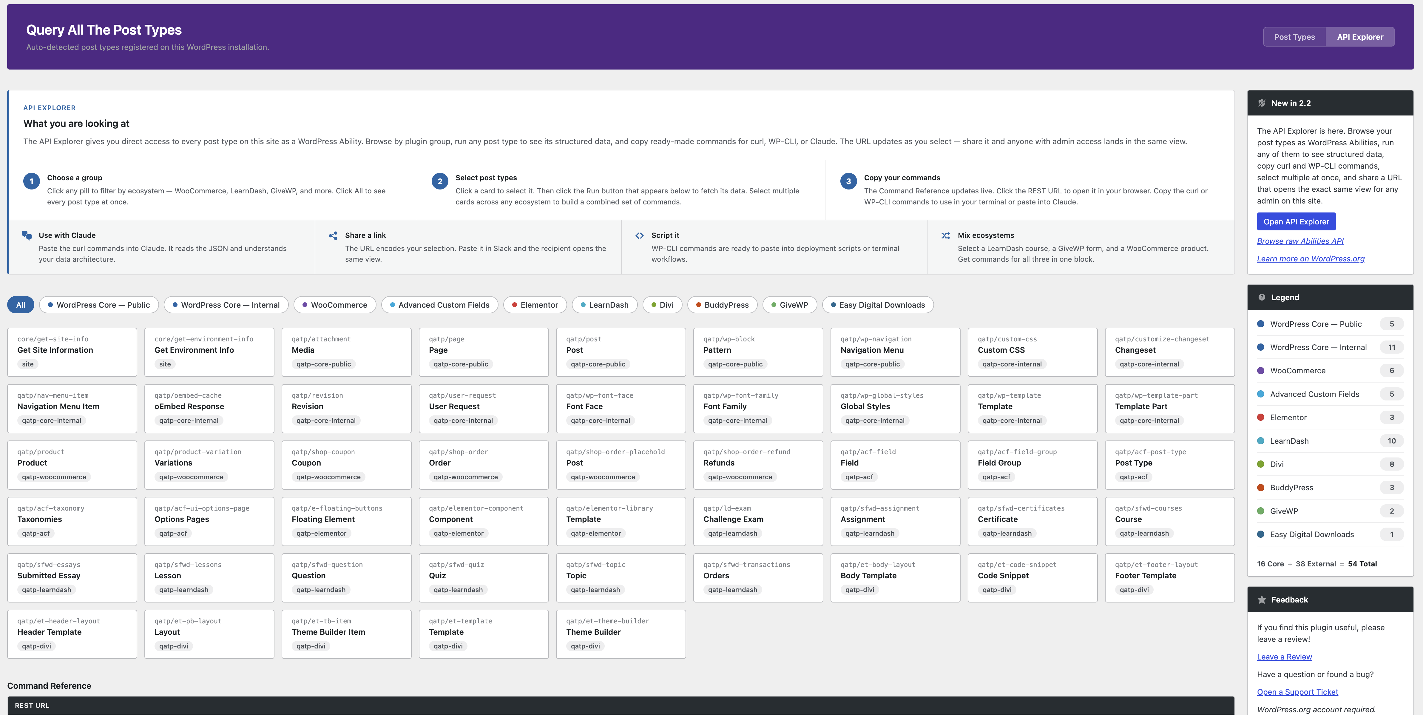 API Explorer with ecosystem pills and ability cards