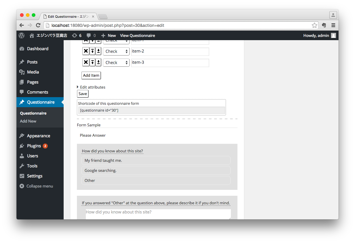 Timed questionnaire is available.