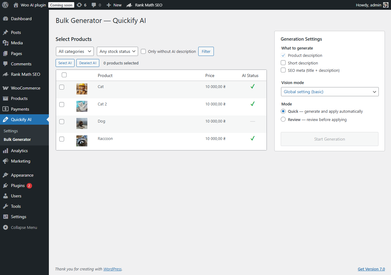 Final product description displayed on the frontend product page.