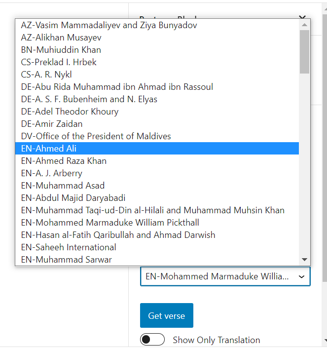 Choose from over 100 available translations.