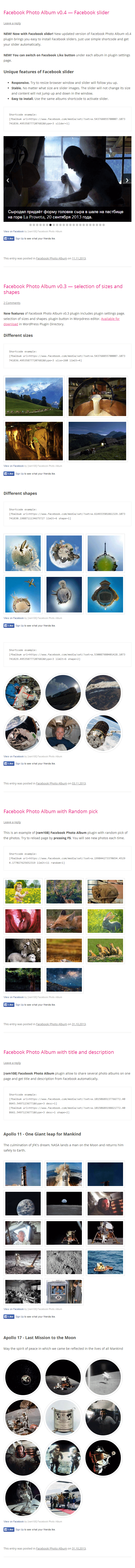 Example with different types of Facebook albums installed