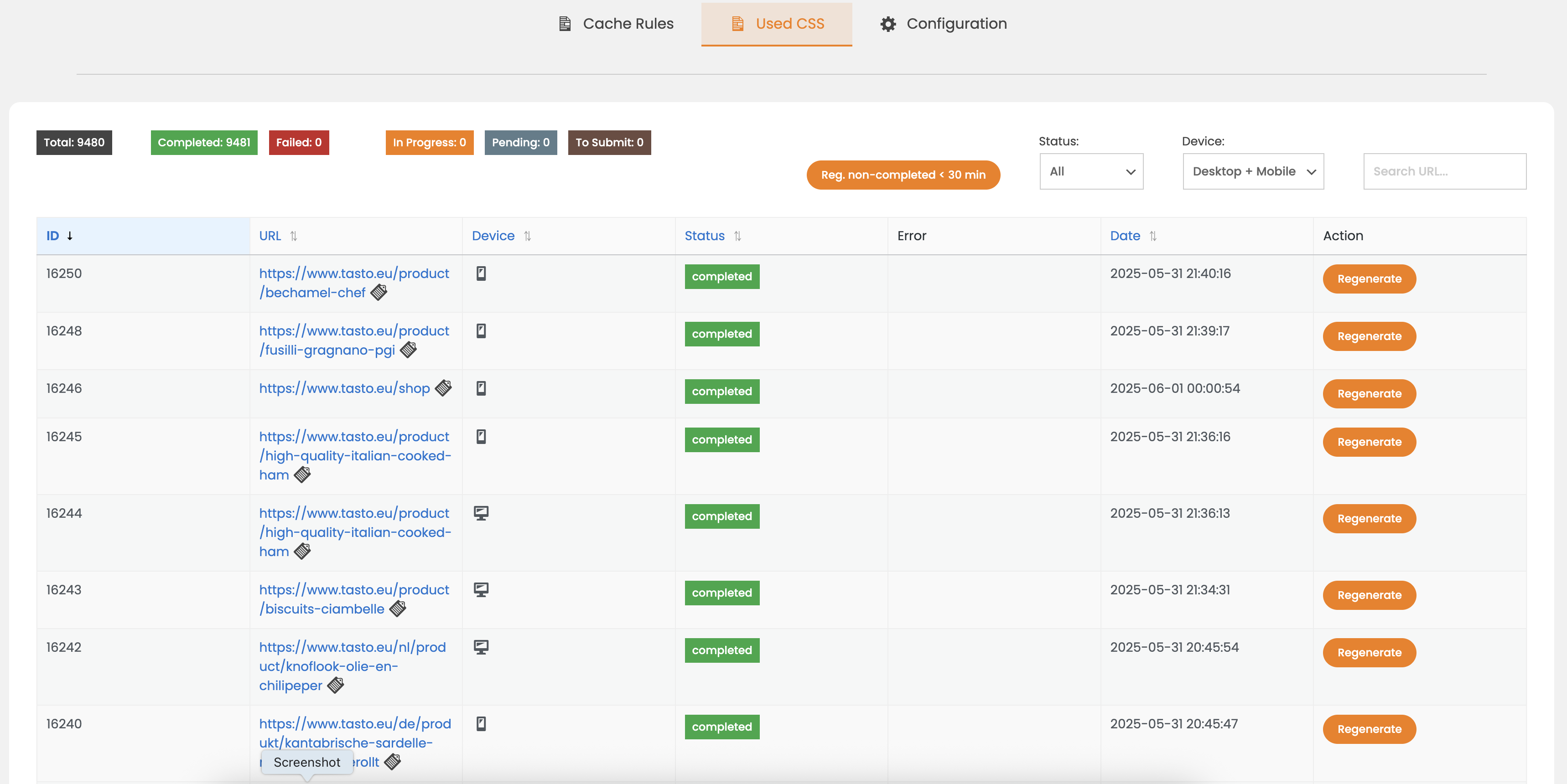 Media management with orphan files detection and cleanup tools