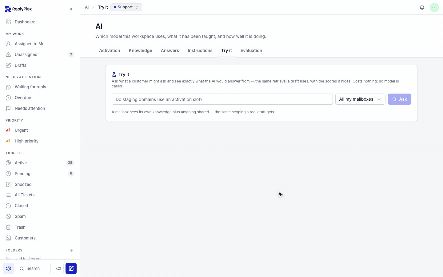 The ticket form on your site, with the customer's own product or licence selected.