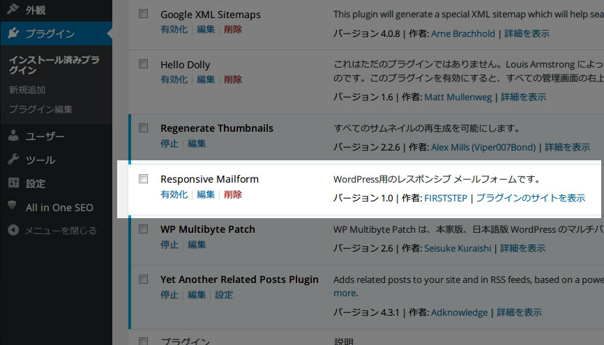 screenshot-2.jpg