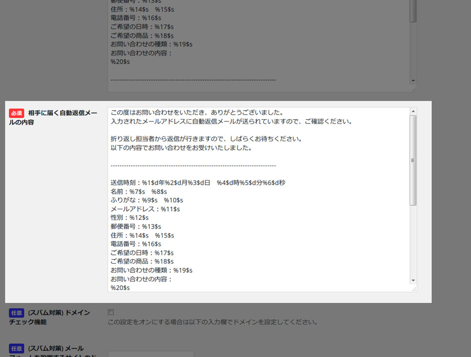 screenshot-3.jpg