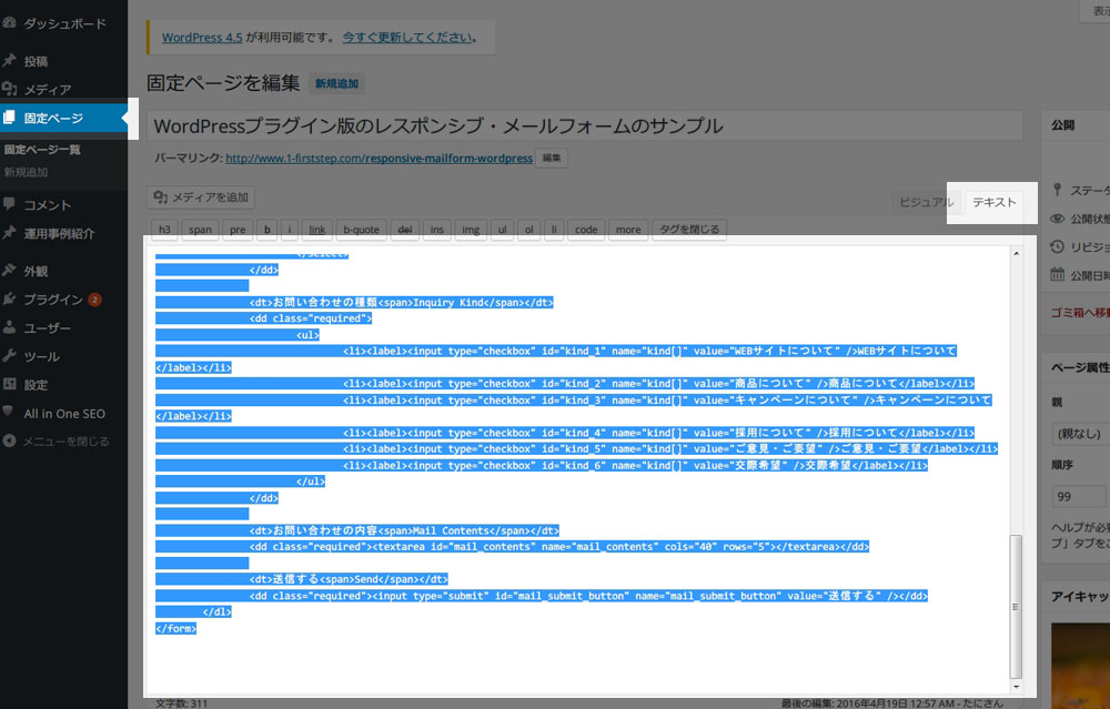 screenshot-5.jpg