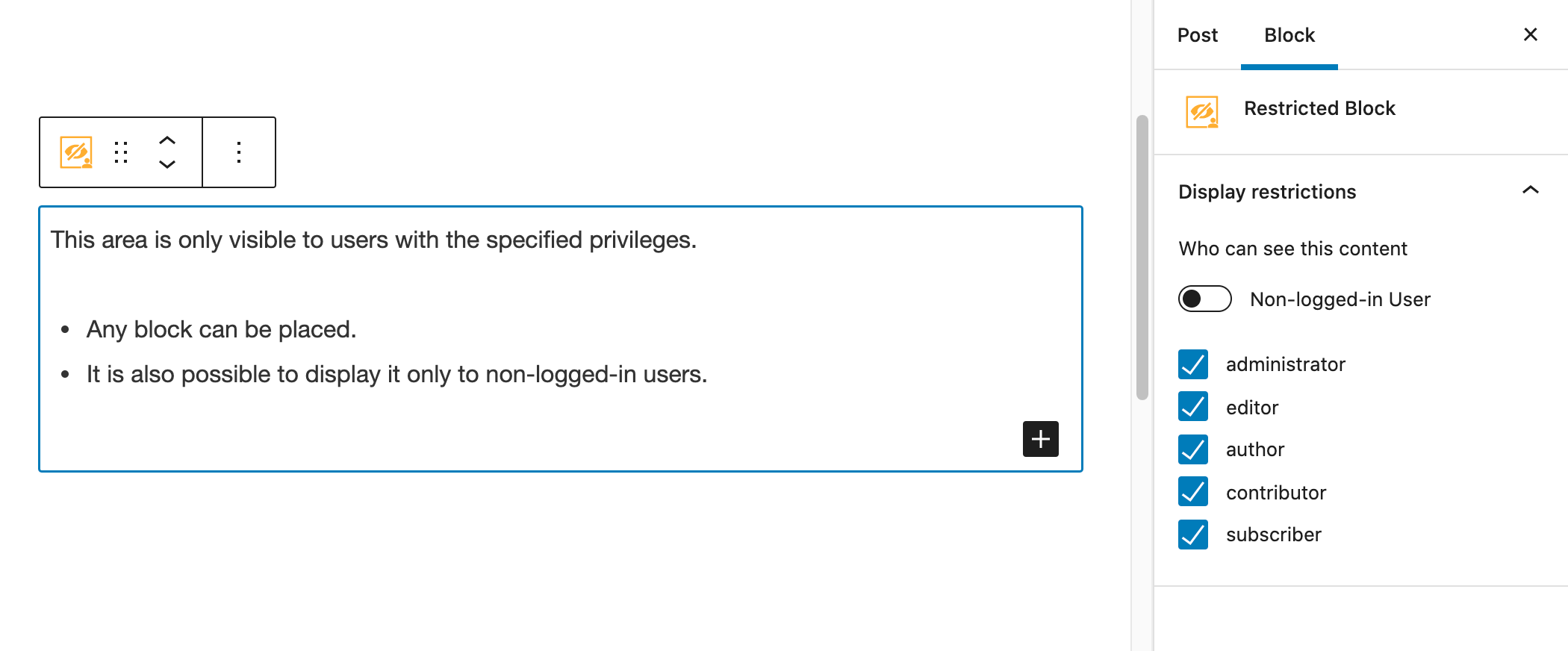 Restricted Block