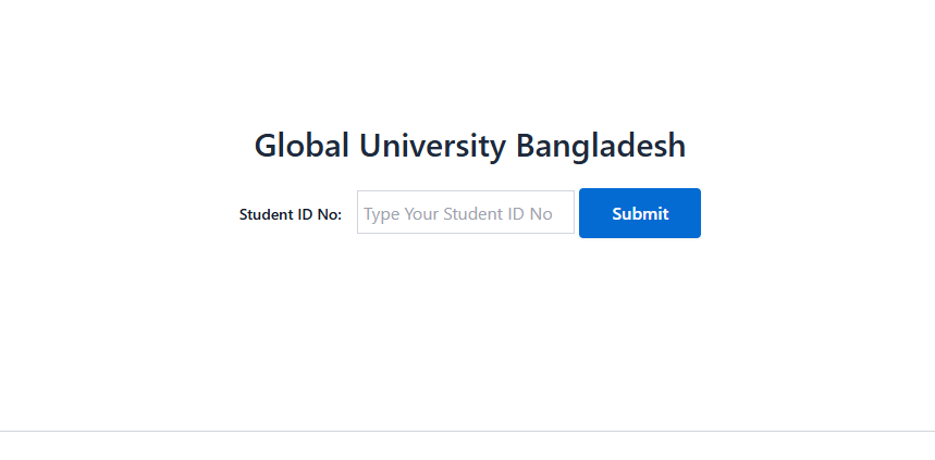 Frontend verification form embedded on a page.