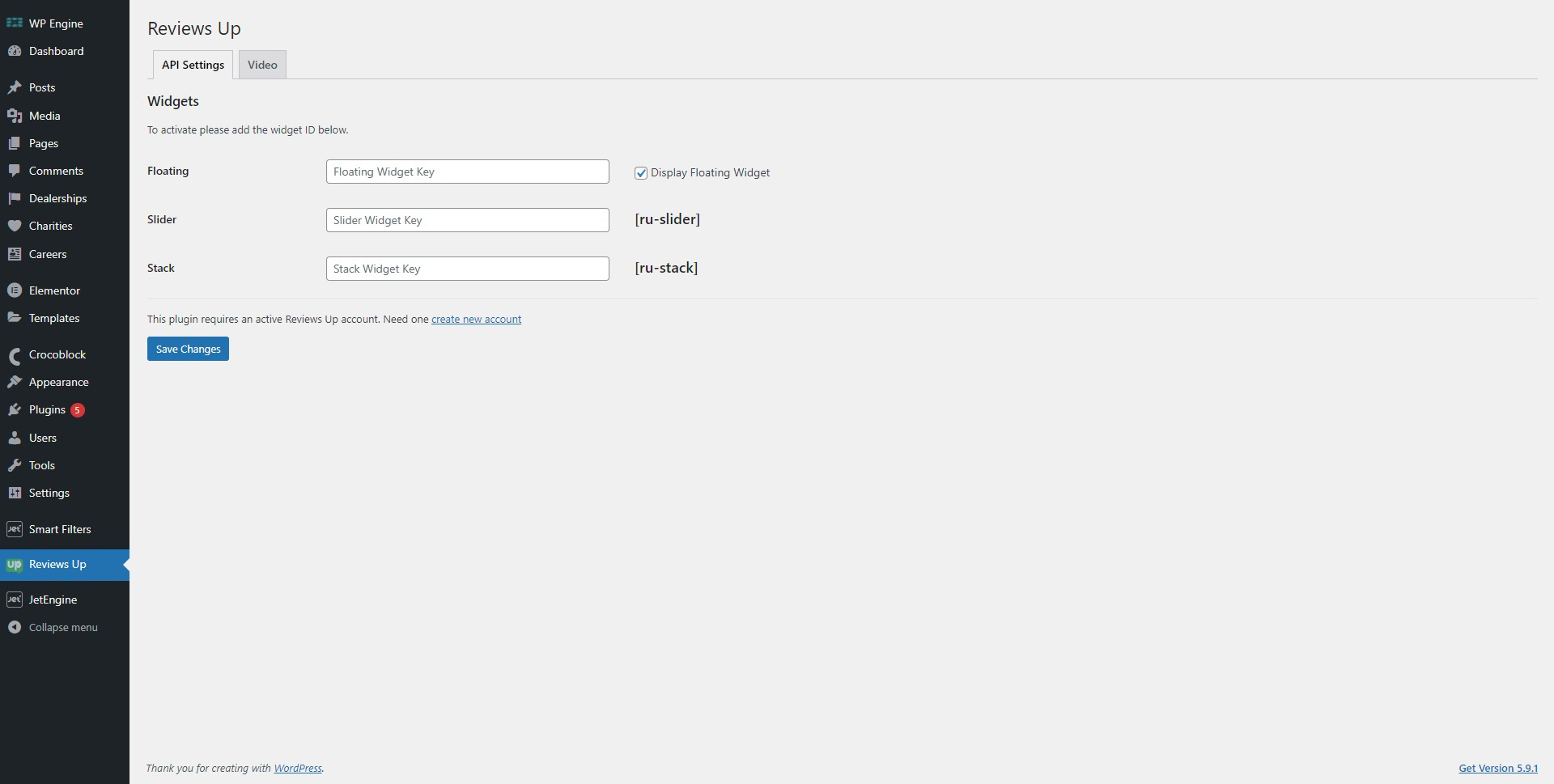 Example of how the admin panel options look.