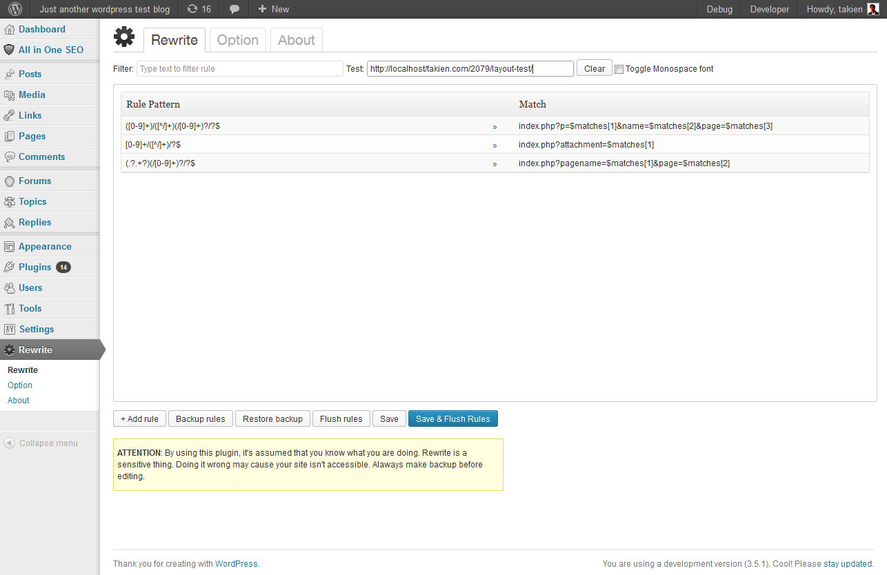 Test rule against given URL.