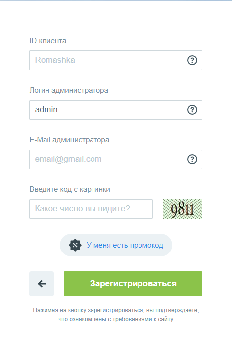 `/assets/screenshot-2.png`