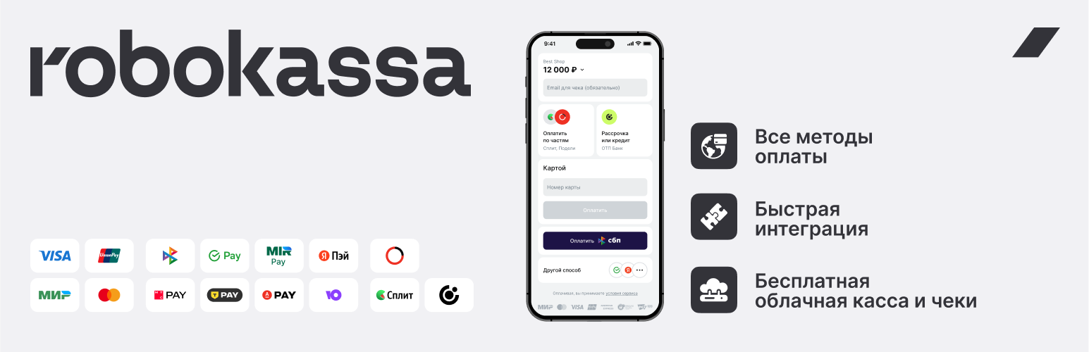 Banner图