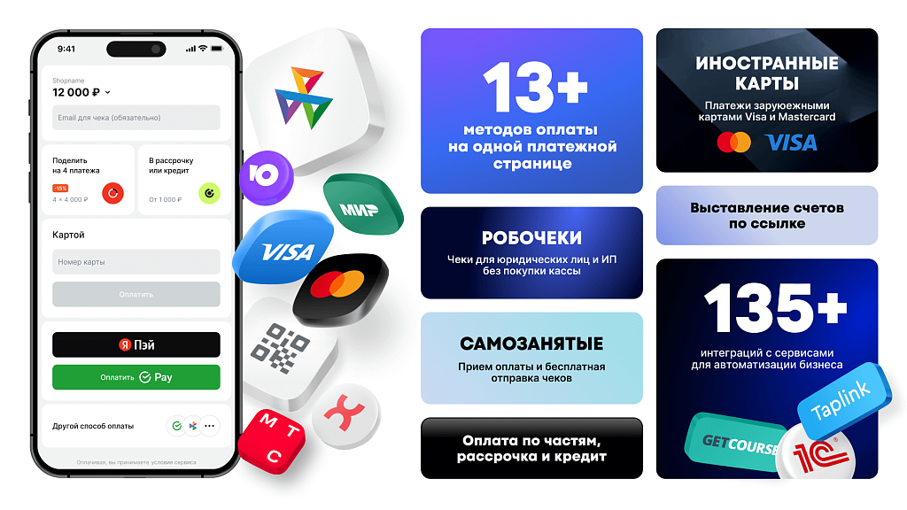 `/assets/images/screenshot-2.png`