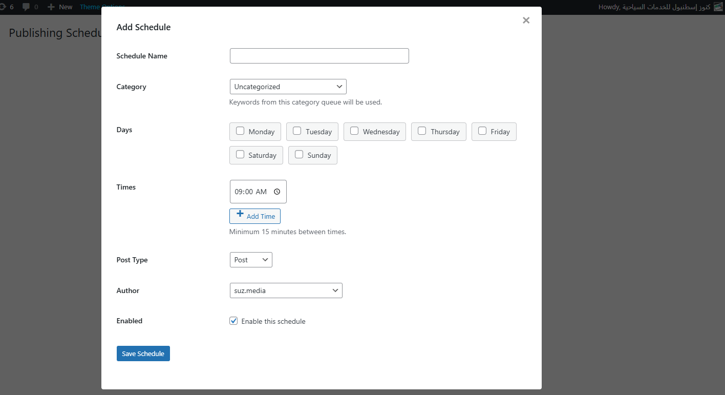 **Article Generation Settings** — Configure AI models, languages, and content options