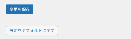 option  save changes . back btn.