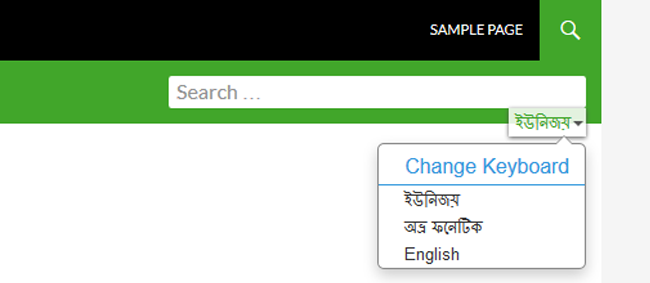 Font-End (Search)