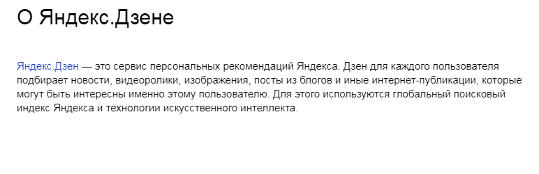Banner图