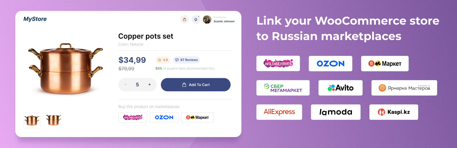 Banner图