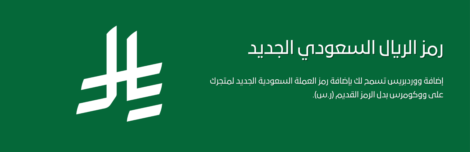 Banner图