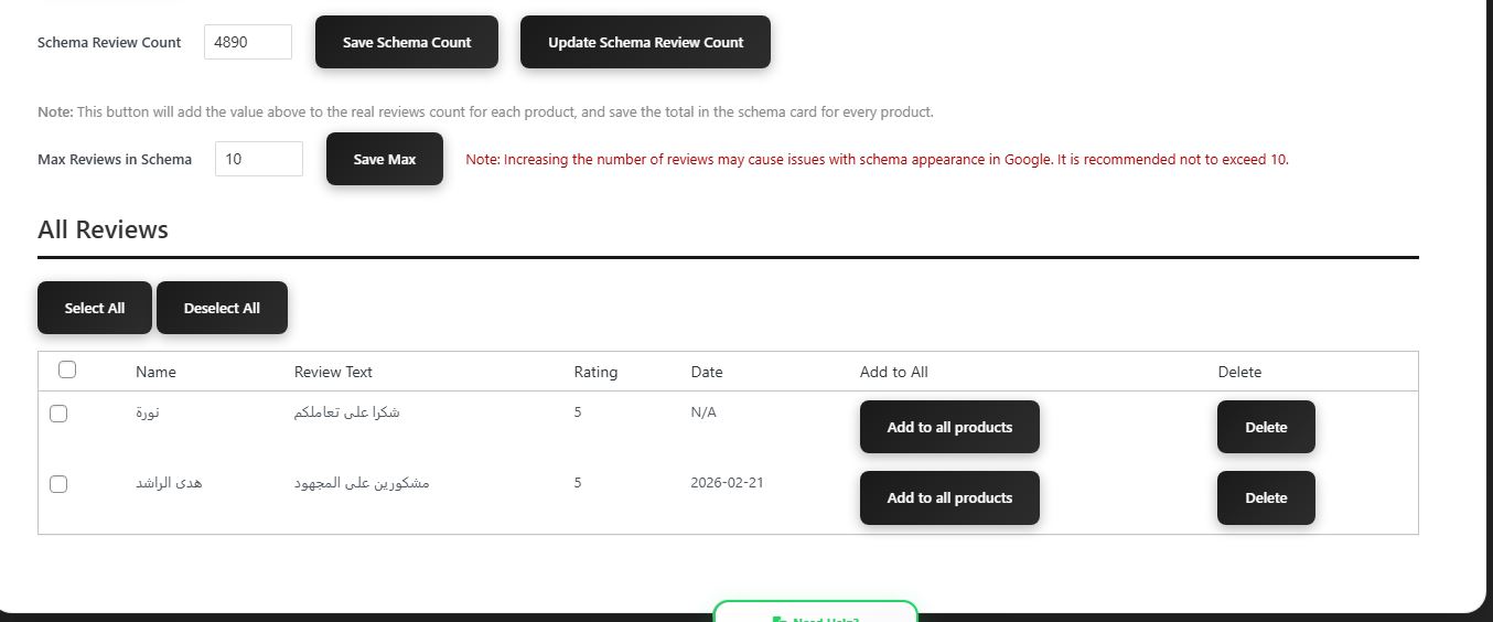 Google Rich Results - Example of schema in search results