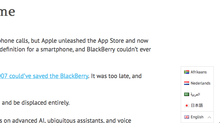 Language switcher on front end
