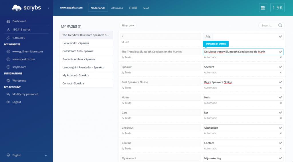 Scrybs translation dashboard