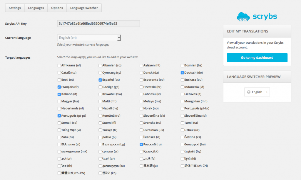 Scrybs translation settings page