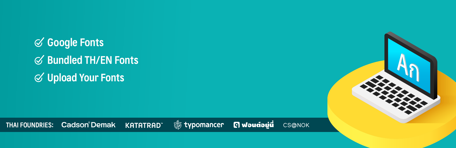 Banner图
