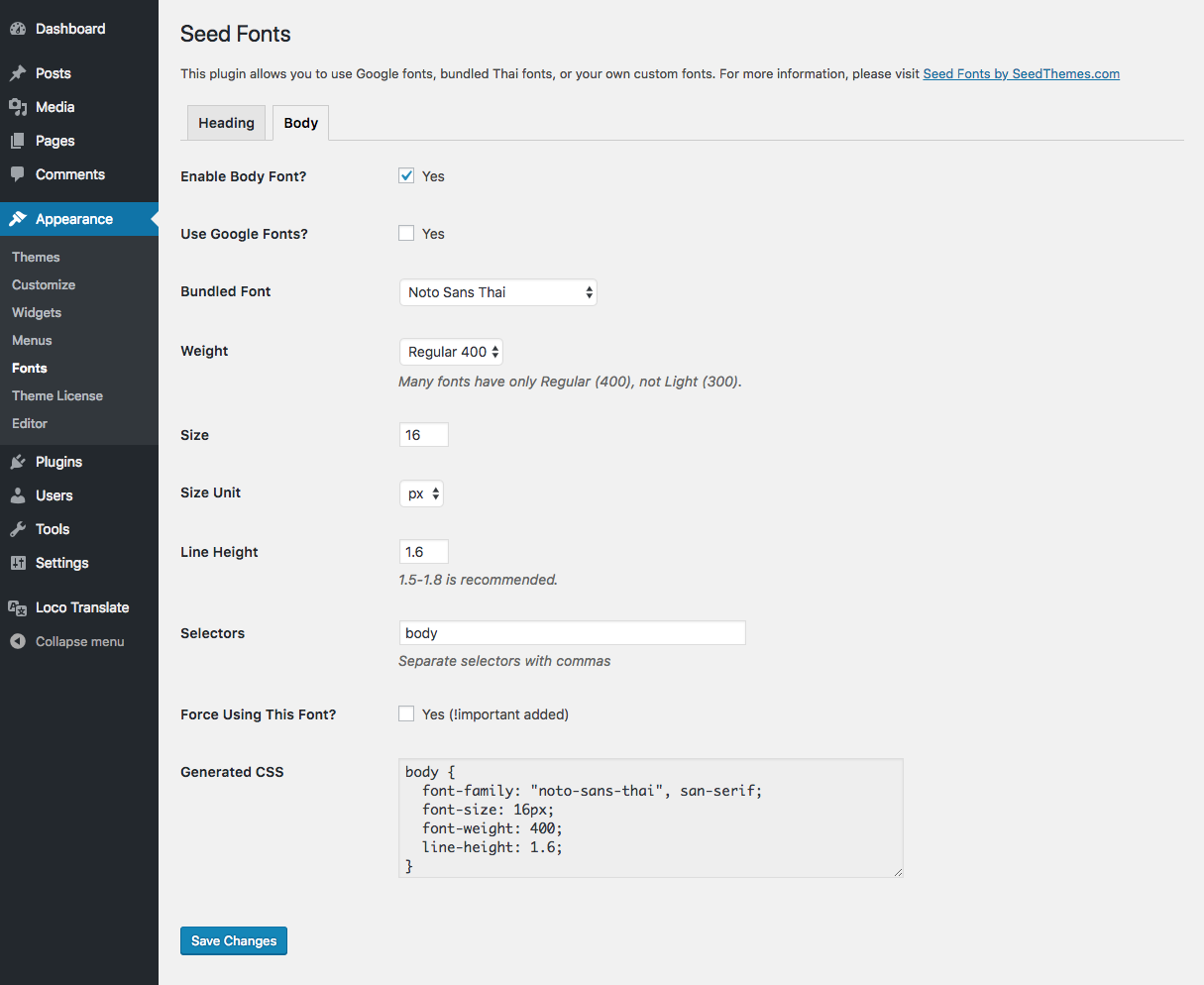 Settings: Body Font.