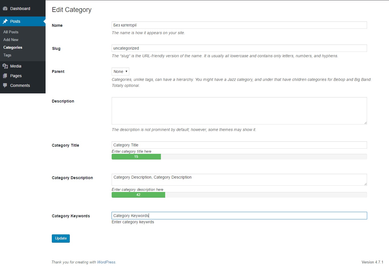 Edit meta tags for category