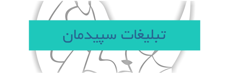 Banner图