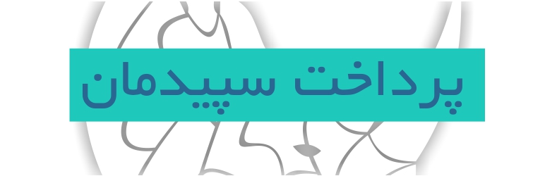 Banner图