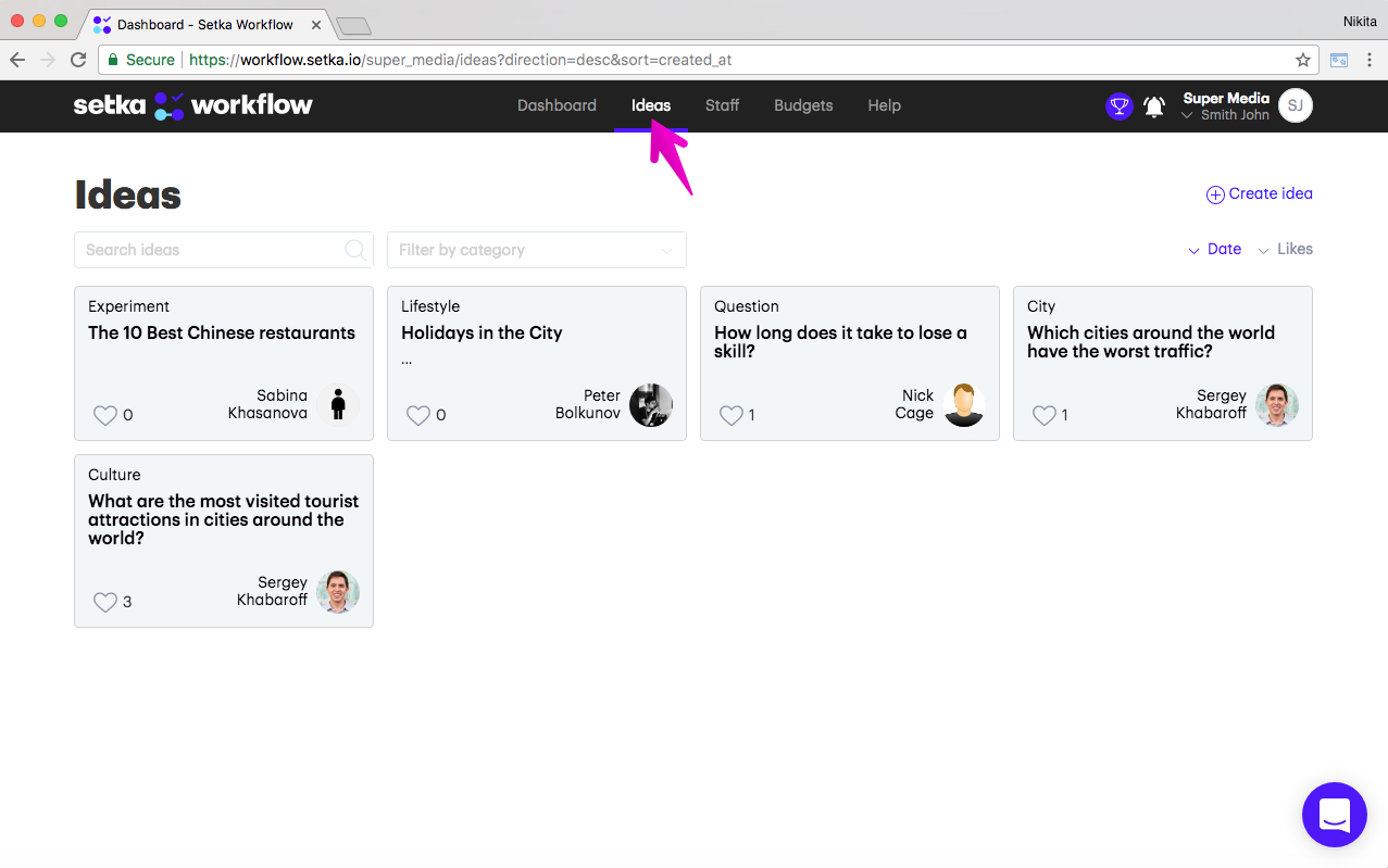 Setka Workflow Integration page. Manage your settings here.