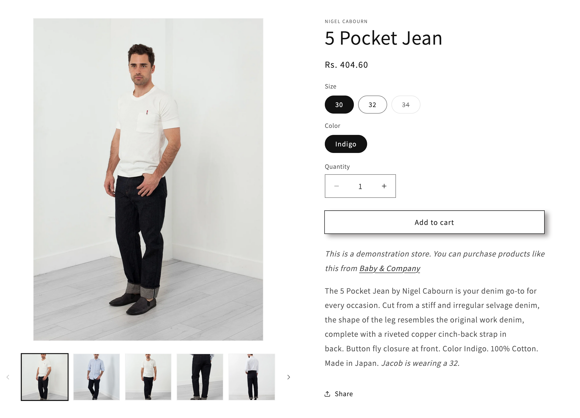 The animated "Add to Cart" button on the WooCommerce product page.