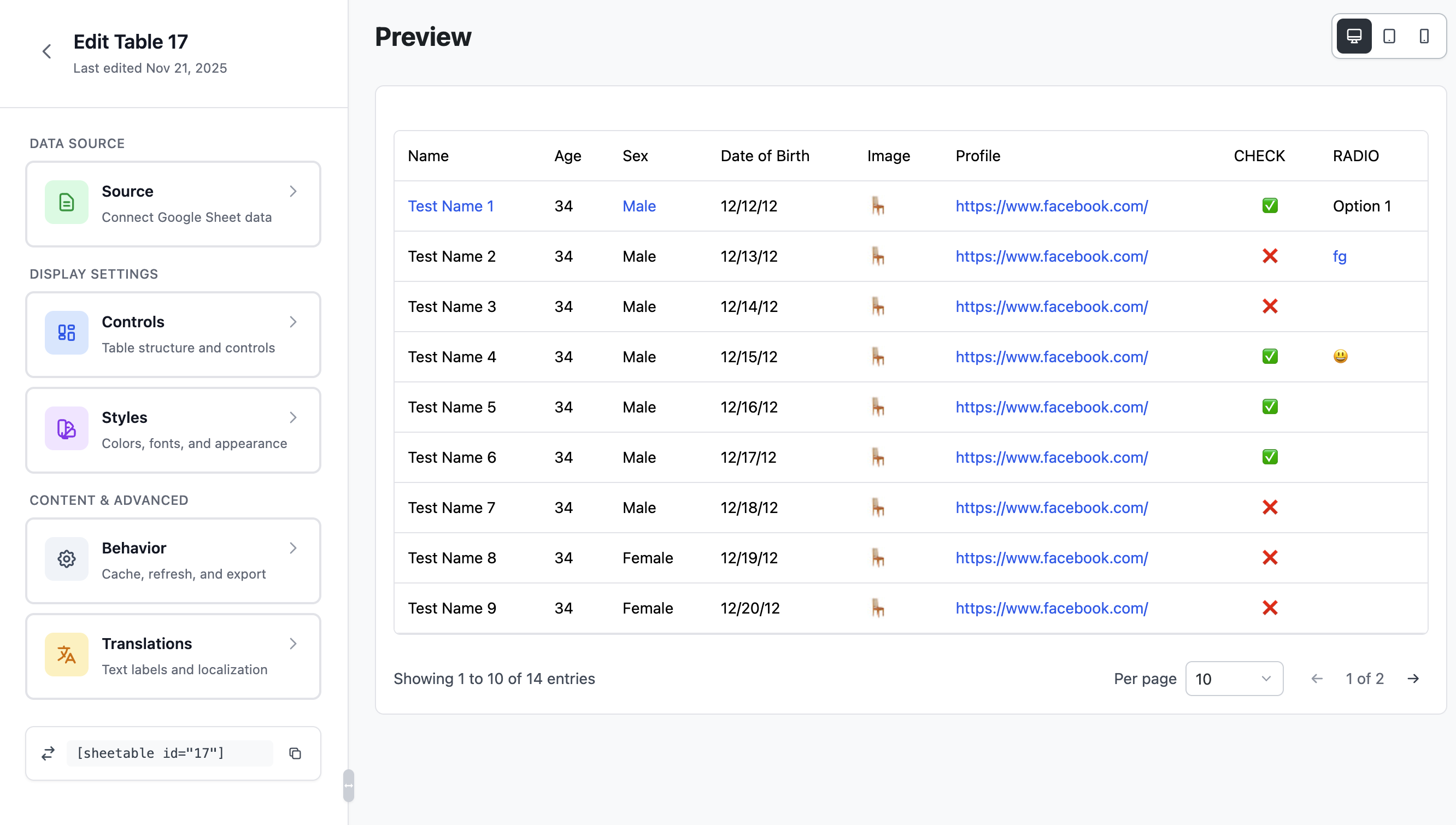 Gutenberg block integration