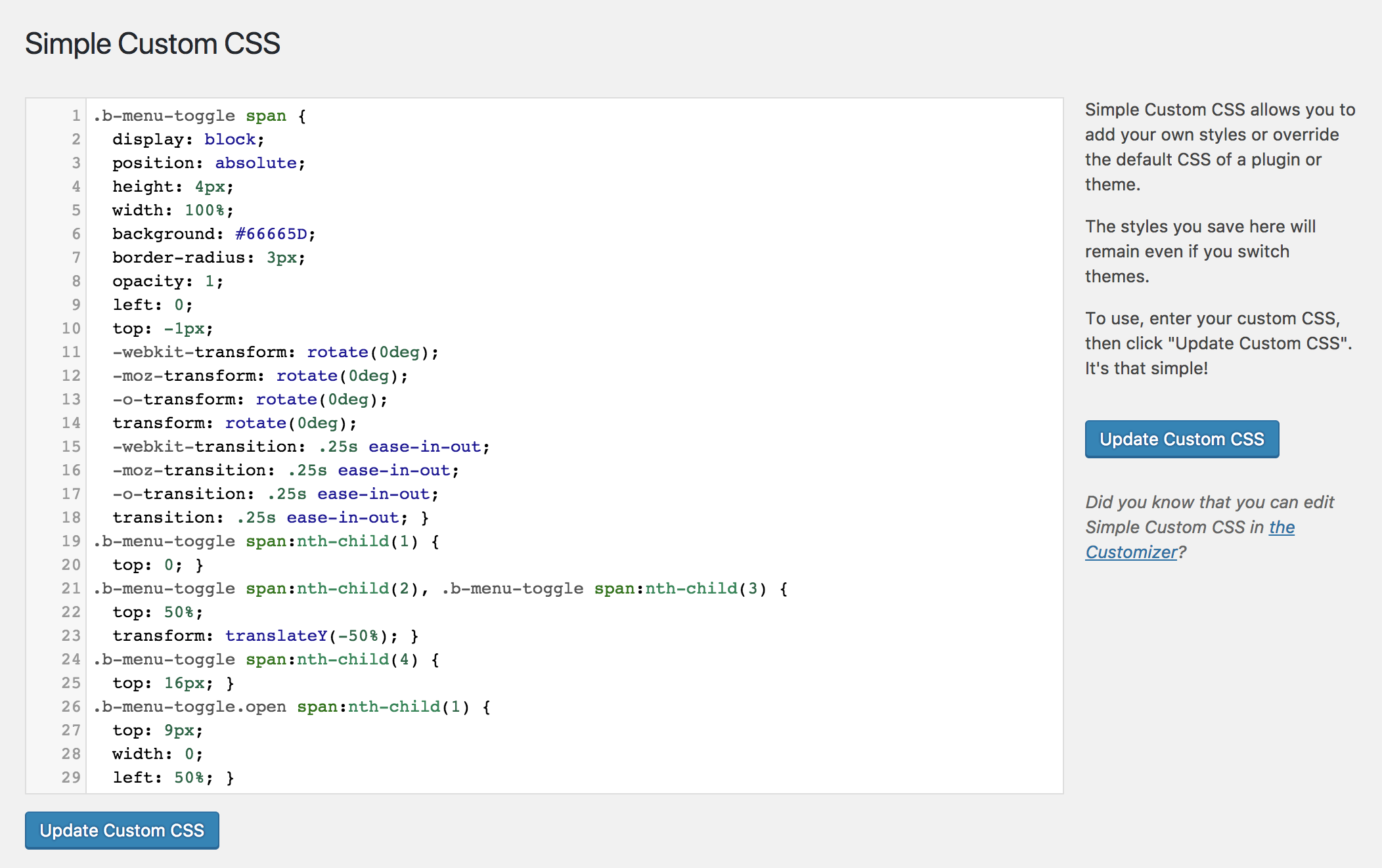 The Simple Custom CSS Administration Screen