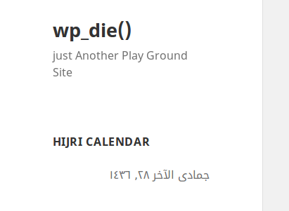 Simple Hijri Calendar widget