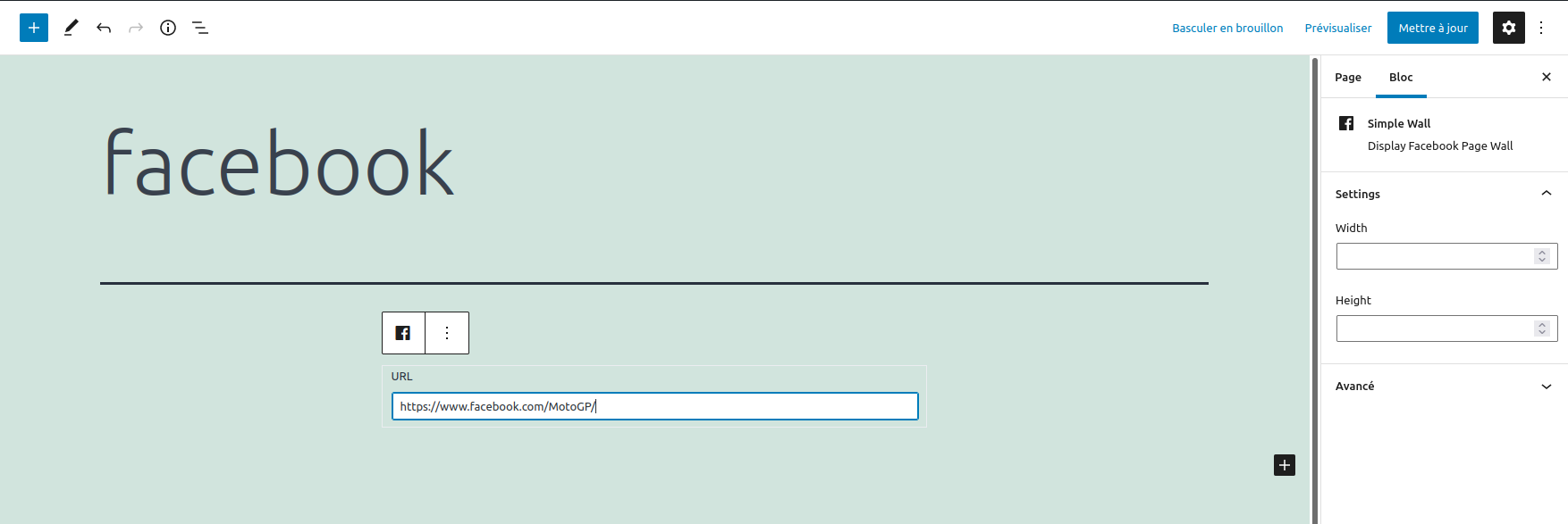 Settings Gutenberg Block