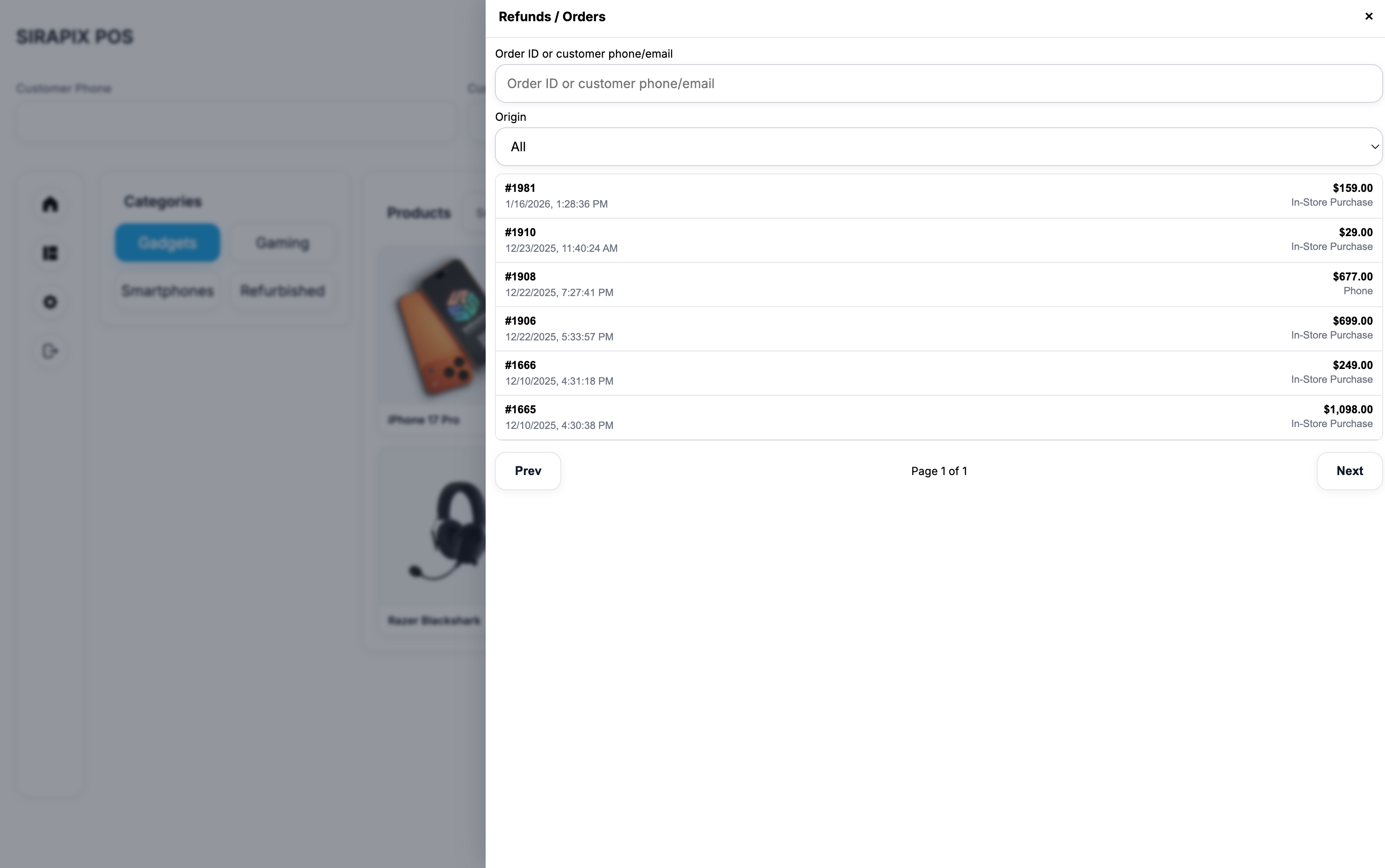 SIRAPIX POS Refund Management with order details and refund form.